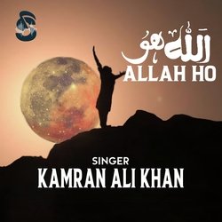 Allah Hoo-SQ46ZEdGBEE