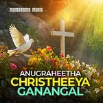 Anugraheetha Christheeyaganangal