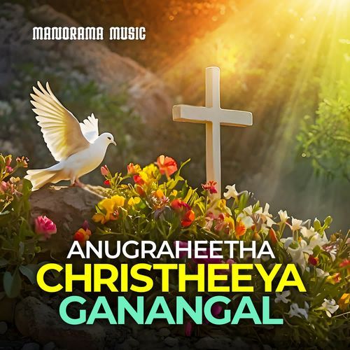 Anugraheetha Christheeyaganangal