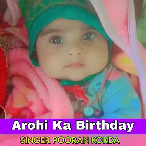 Arohi Ka Birthday