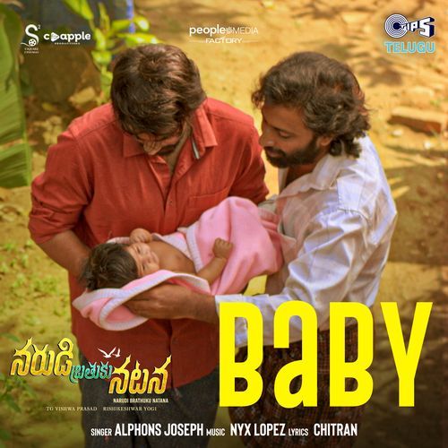 Baby (From "Narudi Brathuku Natana")_poster_image