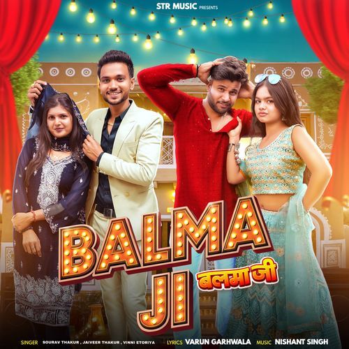 Balma Ji (feat. Karan Bhatnagar)