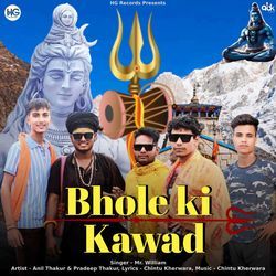 Bhole Ki Kawad-AgEPYBN5RWA