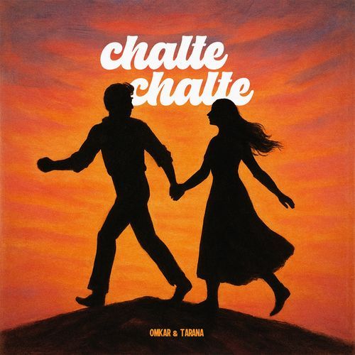 Chalte Chalte