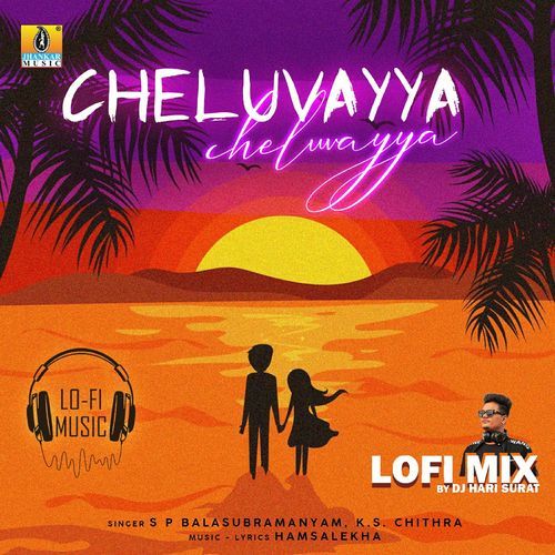 Cheluvayya Cheluvayya Lofi Mix