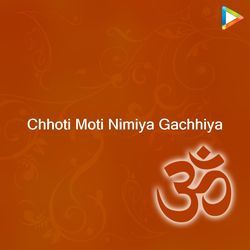 Chhoti Moti Nimiya Gachhiya-KBxeCDhJe2Y