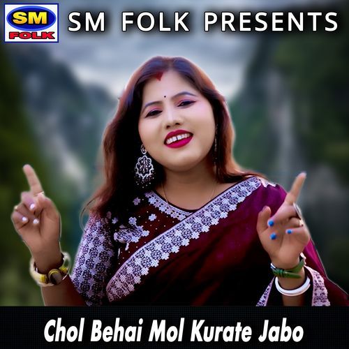 Chol Behai Mol Kurate Jabo