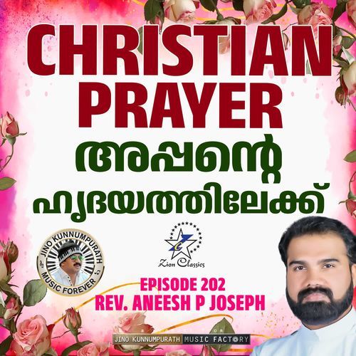 Christian Prayers Episode 202