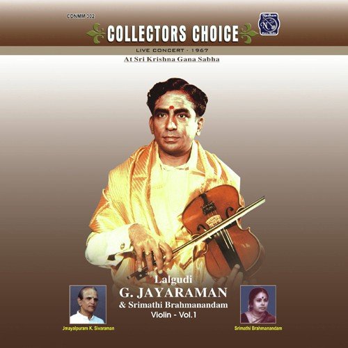 Collectors Choice - Lalgudi G Jayaraman Vol 1
