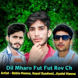 DIL MHARO FUT FUT ROV CH-Gh0-VEVhYFY