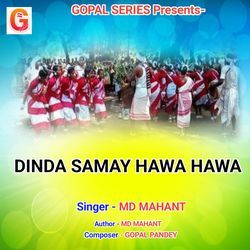 DINDA SAMAY HAWA HAWA-OSQfUB1cb34