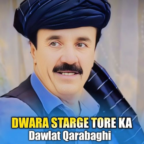 DWARA STARGE TORE KA