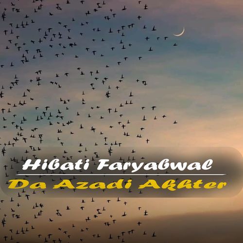 Da Azadi Akhter