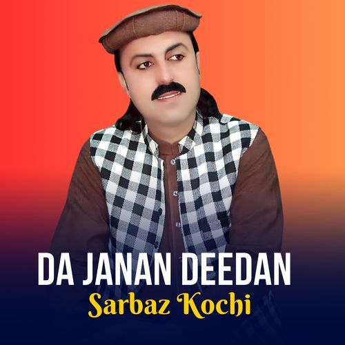 Da Janan Deedan