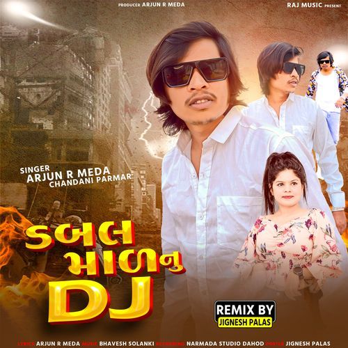 Dabal Mal Nu DJ (Original)