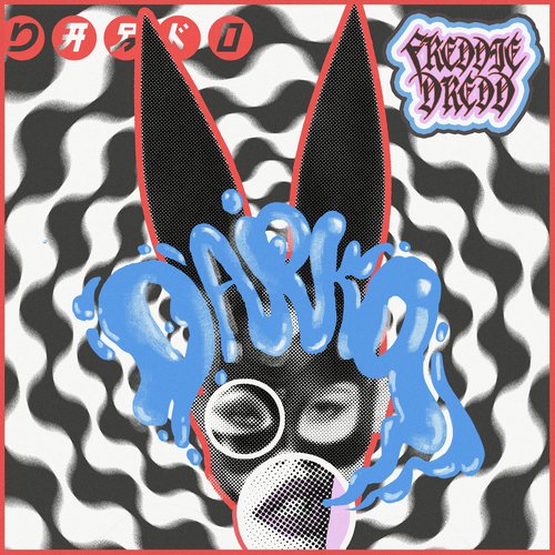 Darko cover art