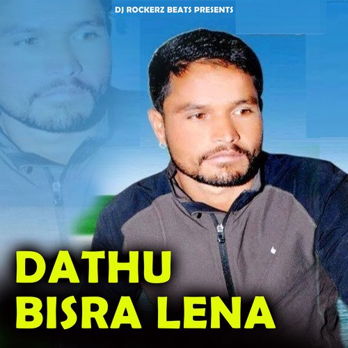 Dathu Bisra Lena