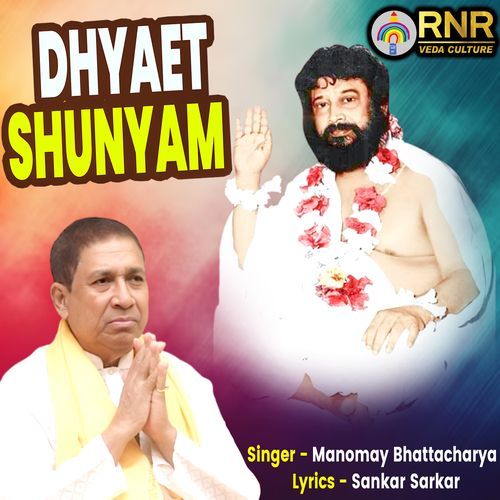 Dhyaet Shunyam
