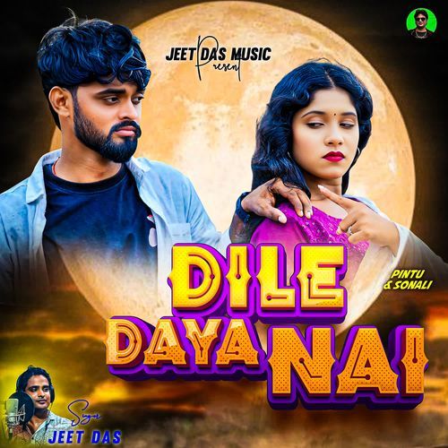 Dile Daya Nai