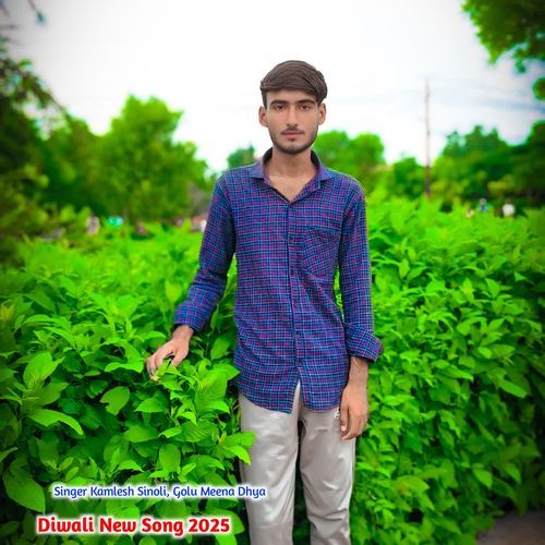 Diwali New Song 2025