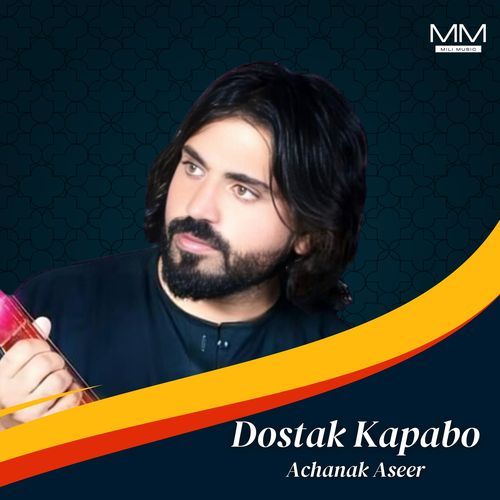 Dostak Kapabo