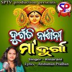 Durgati Nasini Maa Durga