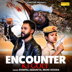 Encounter Ki Goli-QDtdcyFaXlo