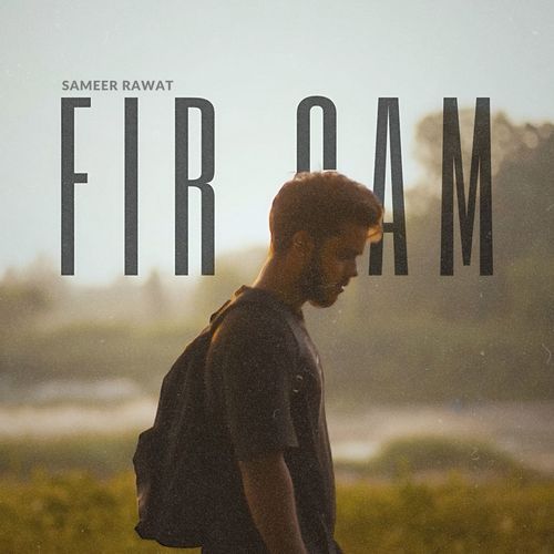 FIR GAM