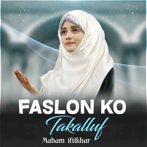 Faslon Ko Takalluf