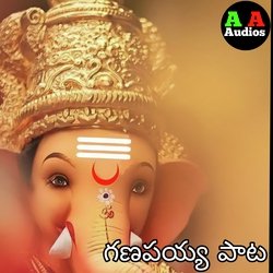 Ganapayya Pata-EgUvdyRmWX8