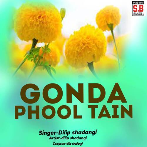 Gonda Phool Tain