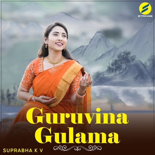 Guruvina Gulama