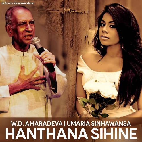 Hanthana Sihine (feat. W.D. Amaradeva & Umaria Sinhawansa)