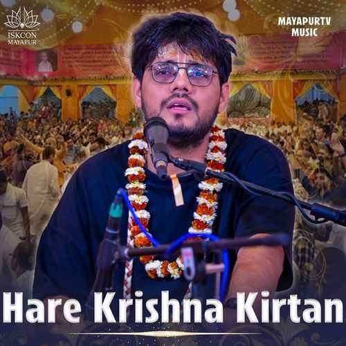 Hare Krishna Kirtan