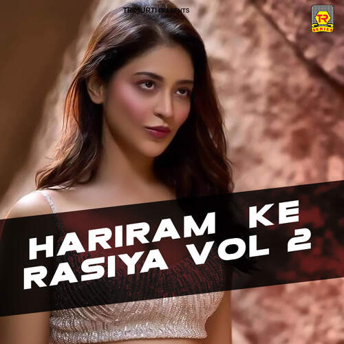 Hariram  Ke Rasiya Vol 2