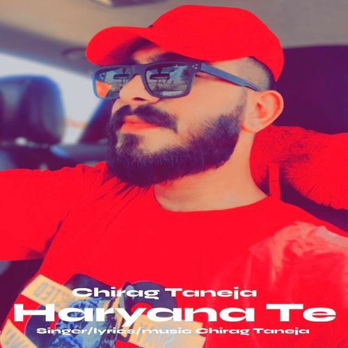 Haryana Te