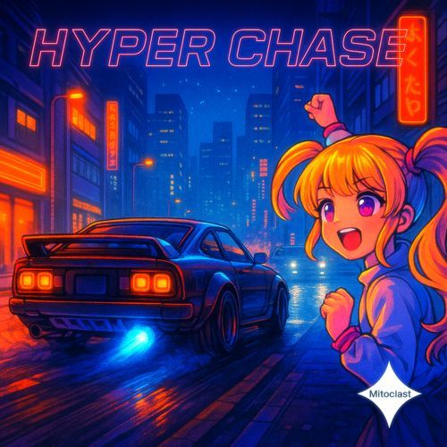 Hyper Chase cover art