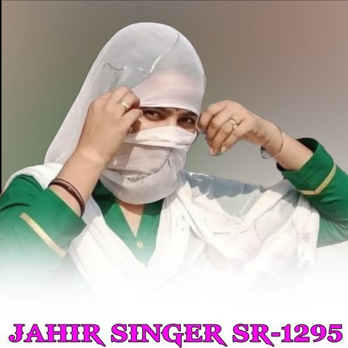 JAHIR SINGER SR-1295