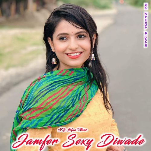 Jamfer Sexy Diwade