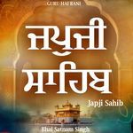 Japji Sahib