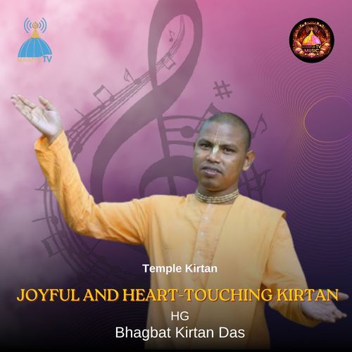 Joyful And Heart Touching Kirtan