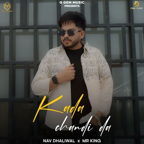 Kada Chandi Da
