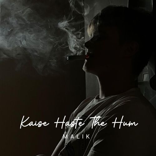 Kaise haste the ham_poster_image