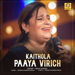 Kaithola Paaya Virich-JxEZZwRUUEY