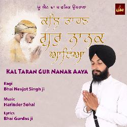 Kal Taran Guru Nanak Aaya-RCcOUBtdcUA