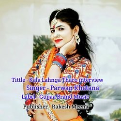 Kala Lahnga Tharo Interview-BRkcWAxYf0A