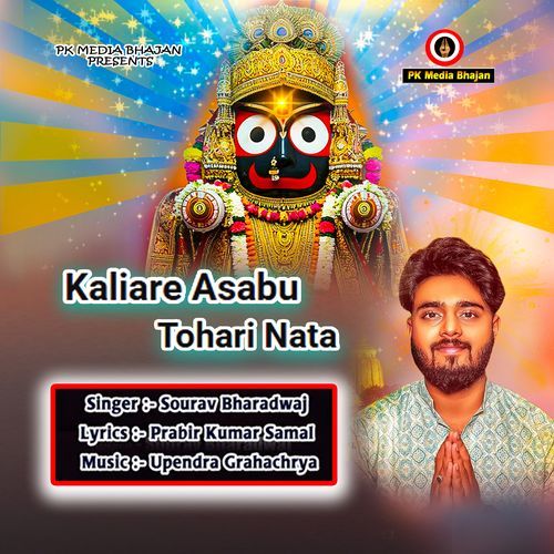 Kaliare Asabu Tohari Nata