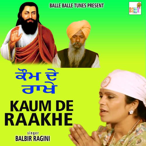 Kaum De Raakhe