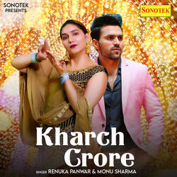 Kharch Crore-NSw9dTh5UwA