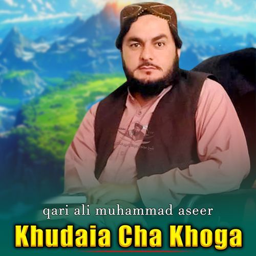 Khudaia Cha Khoga